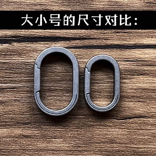 Дизайнерский металлический маленький брелок для ключей, фонарь с застежкой, ключи от машины