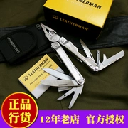 Dụng cụ ngoài trời Leatherman Rebar Dụng cụ đa năng Dụng cụ đa năng - Công cụ Knift / công cụ đa mục đích