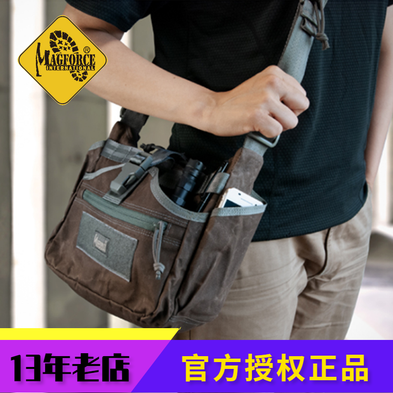 MAGFORCE 0901 mini double face man outdoor tactical carrying bag men's multi-function single shoulder bag