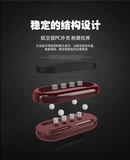 Richco Rich B Fugui Push Magnetic Push -Push Push Push Новичок EDC Pushing Office Trend Toy