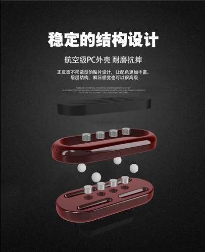 Richco Rich B Fugui Push Magnetic Push -Push Push Push Новичок EDC Pushing Office Trend Toy