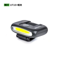 UT10 с шляпой