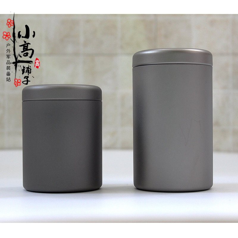Pure Titanium Monolayer Tea Leaf Pot Trumpet Mini outdoor camping for material containing portable travel on-board unrusted tea set-Taobao