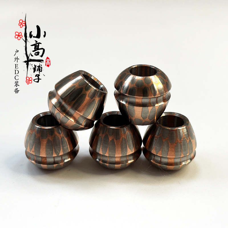 XGEDC Beidou Superconducting EDC Umbrella Rope Pendant Tail Rope Knife Pendant DIY Chain Pendant Zipper Head Flashlight Key Pendant