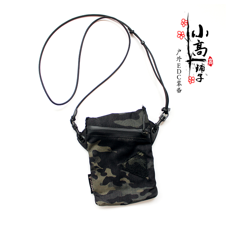LiiGear EDC FUFU portable mobile phone small shoulder bag sundries bag sundry bag small card bag mini bag