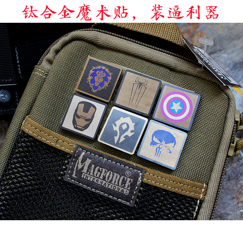 Titanium alloy velcro personality armband Army fan morale chapter badge Velcro chapter Badge bag accessories