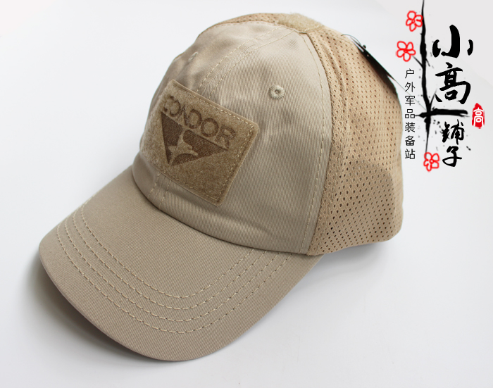 Cửa hàng 10 tuổi Mũ bóng chày chiến thuật Condor Multicam / Kryptek Mũ lưỡi trai mua gậy bóng chày sắt