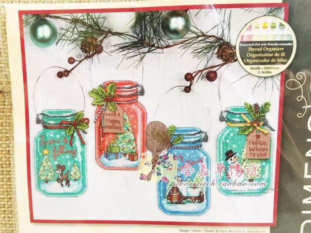 dim original set of cross stitch US original import kit dimensions plastic sheet 70-08964 in stock