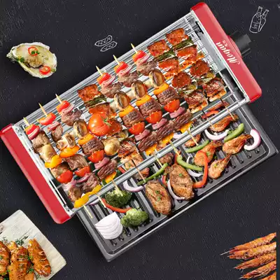 Card house electric barbecue grill Korean electric barbecue grill Non-stick electric baking tray Self-service smoke-free barbecue grill Barbecue machine