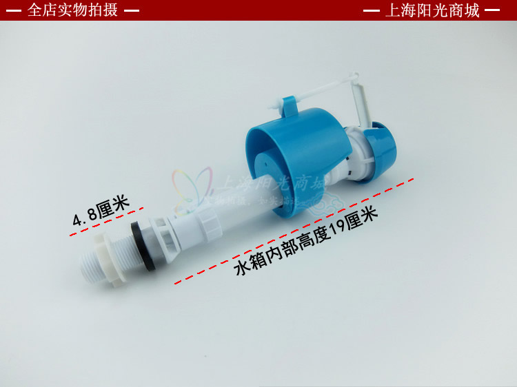 Купить Фурнитура для унитаза Туалет бак фитинги котел водяной бак ...