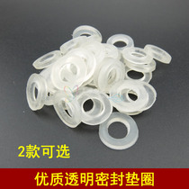 Jinchi PVC soft rubber transparent gasket 4 points 6 points shower hose water stop sealing gasket water meter gasket