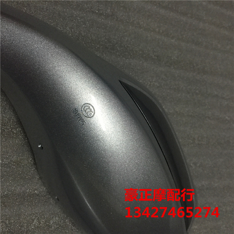 Gương chiếu hậu Suzuki Tianlongxing UA125T-3 Gương chiếu hậu Gương phụ kiện xe máy nguyên bản kính kiểu xe vision