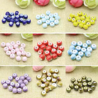Loose beads porcelain beads diy matching beads multi-color beads Jingdezhen ceramic beads 6MM porcelain beads bracelet accessories