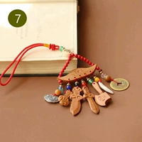 Бренд Yuanbao Taimu Treasure