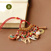 Рыба -бренд пинг большой круглый фонд