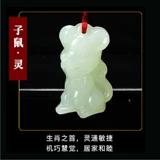 Подвеска для влюбленных, ретро ожерелье из нефрита ручной работы, подарок на день рождения