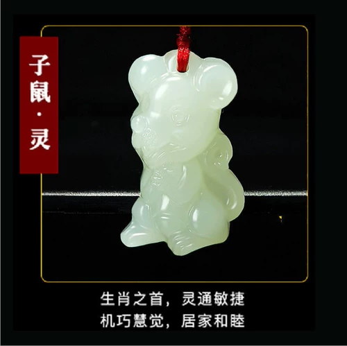 吊坠情侣项链挂件复古吊坠玉石节生日礼物手工diy阿富汗玉12生肖