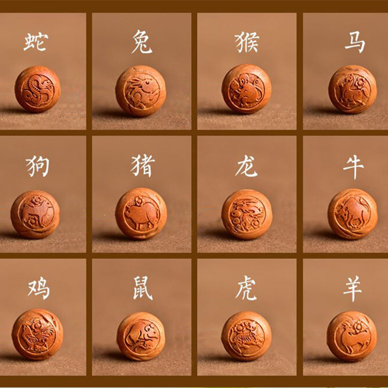 Wild peach core carving Ping An peach basket handmade diy material Baby bracelet hanging decoration Zodiac Peach core carving