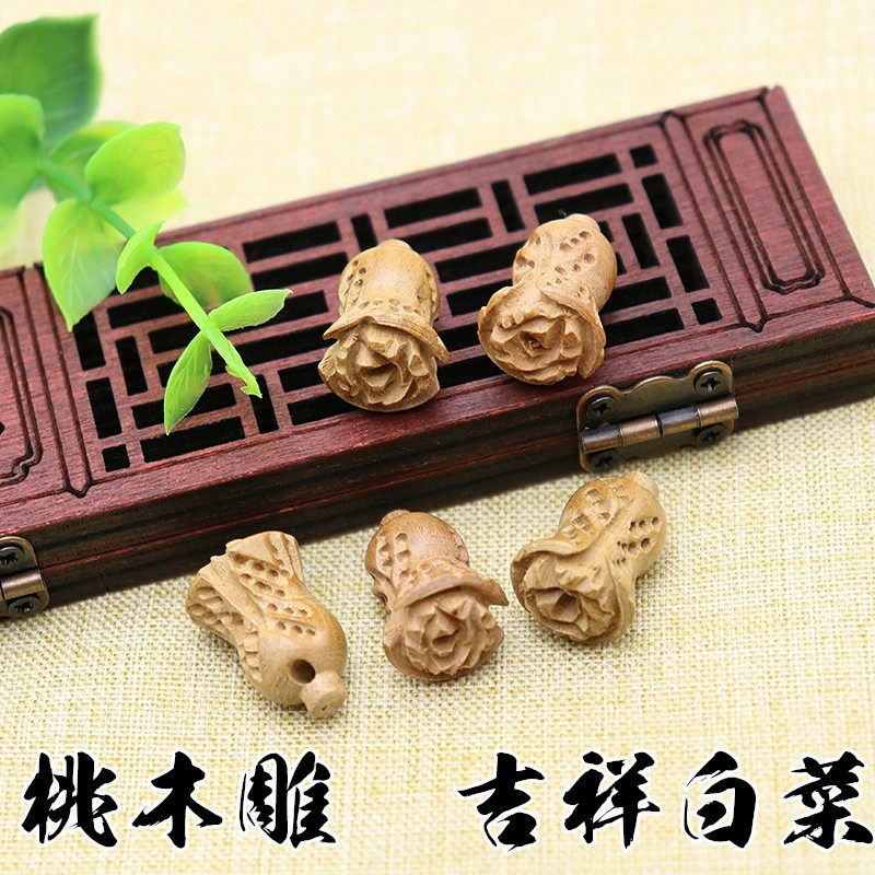 Fatty City Peach Wood Accessories Handmade Diy Baby Baby Green small pieces of rat year choreography Peach Wood Cabbage-Taobao