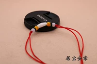 Желтые брекеты