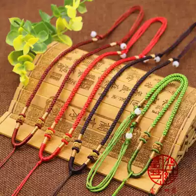 Handmade diy necklace male and female rope weaving simple adjustment jade hanging rope wear ornaments