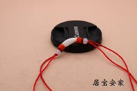 Оранжевые брекеты