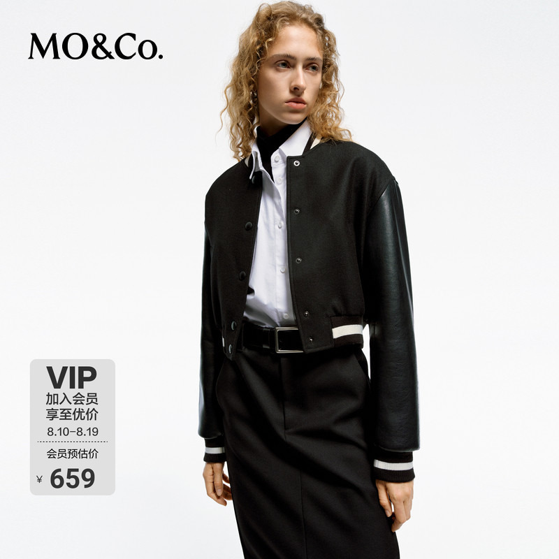 Moco Baseball Jacket with Plain Leather and Wool Splicing, Black College Style Coat, Cropped High-Waisted, Lightweight, Punk Style