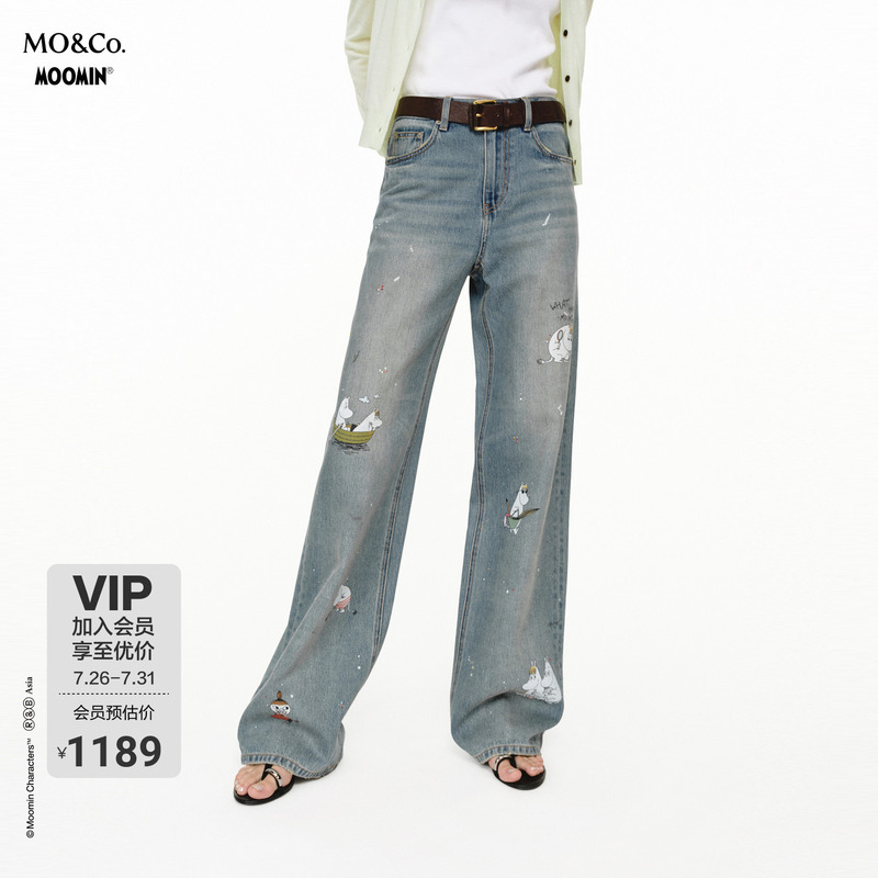 [Global Ambassador Maggie Cheung's Same Style] Moco Collaboration Jeans 2026 Summer New Product Mbf2Jen011