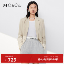 (88 new drops) Moco spring AALTO joint loose silhouette suit coat women MBO1JKT019