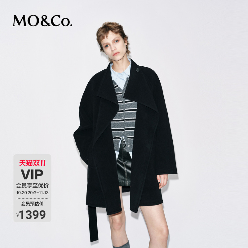 Moco Wool Coat Sheep Wool Camel Hair Mulberry Silk Double-Sided Woolen Coat Mo Anke