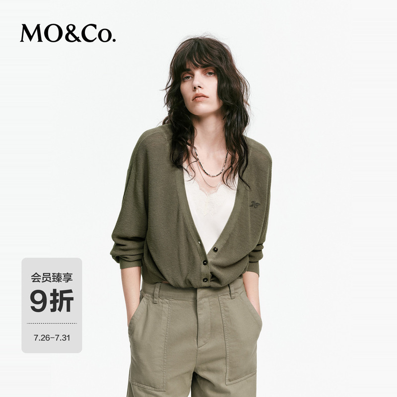 Moco Knitwear 2026 Autumn New Cotton and Linen Fake Open-Front V-Neck Twist Waist Short Loose Style Mbf3Swt017 Moco Knitwear 2026 Autumn New Cotton and Linen Fake Open-Front V-Neck Twist Waist Short Loose Style Mbf3Swt017