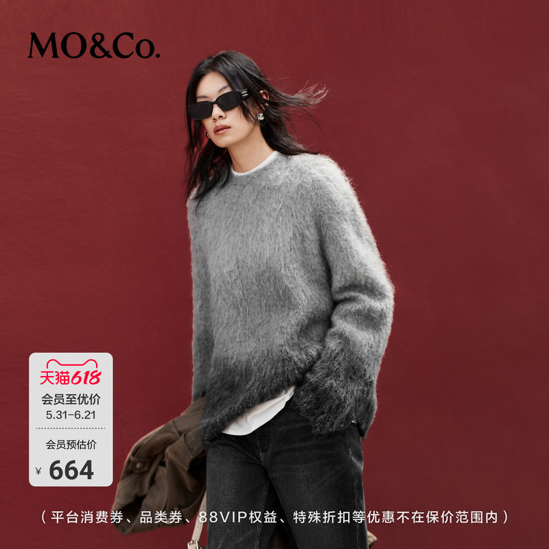 Moco Sweater Features Mohair, Gradient One-Piece Custom Design, Lazy Style, Soft and Cozy Knitwear, Moco