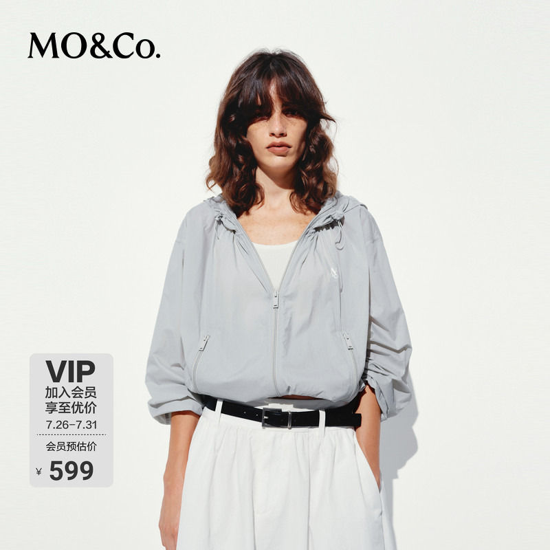 Moco Sun Protection Clothing Upf50+ Anti-Uv Drawstring Hooded Design Short Lightweight Outdoor Jacket Mo Anke Moco Sun Protection Clothing Upf50+ Anti-Uv Drawstring Hooded Design Short Lightweight Outdoor Jacket Mo Anke