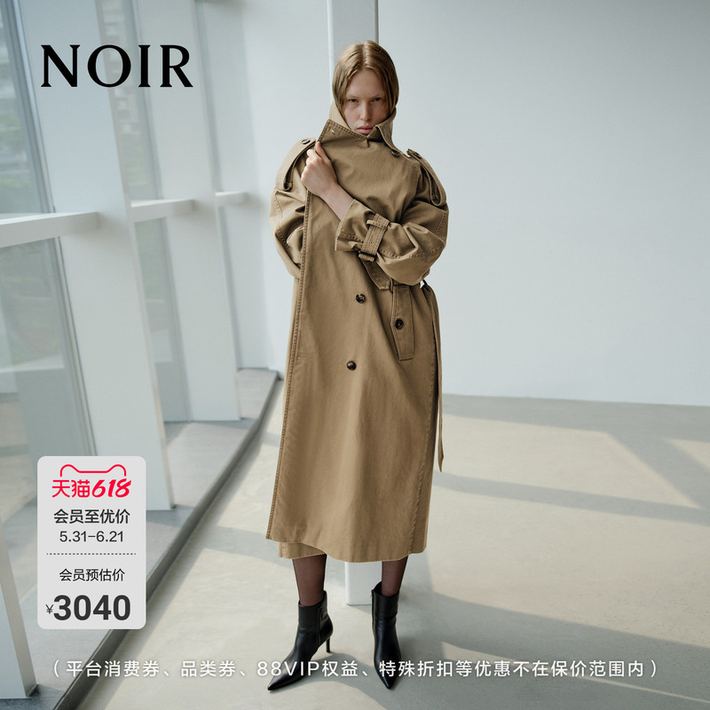【Noir Series】Moco Windbreaker, Mo Anke Spring and Autumn Brushed Cotton Jacket with Belt