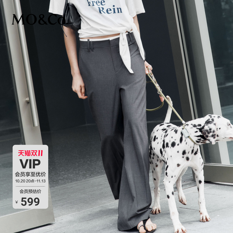 Moco Casual Pants Straight-Leg Floor-Length Color-Block High-Waisted Trousers Dress Pants High-Fashion Sense Mo Anke Moco Casual Pants Straight-Leg Floor-Length Color-Block High-Waisted Trousers Dress Pants High-Fashion Sense Mo Anke