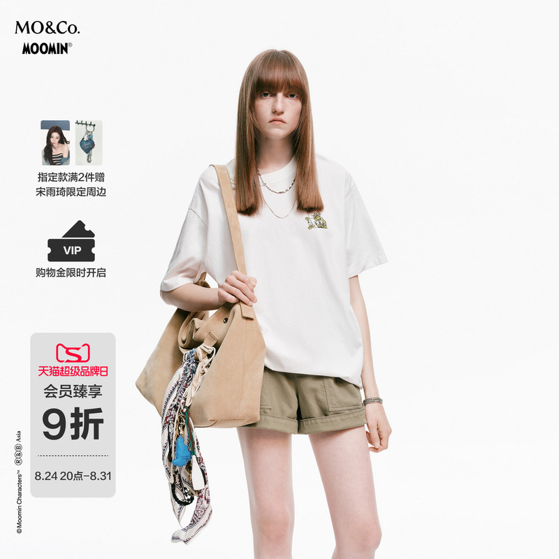 [Moomin Series] Moco Printed T-Shirt 2026 Autumn New Product Washed Old Cotton Short-Sleeved Round Neck Mbf3Tee022
