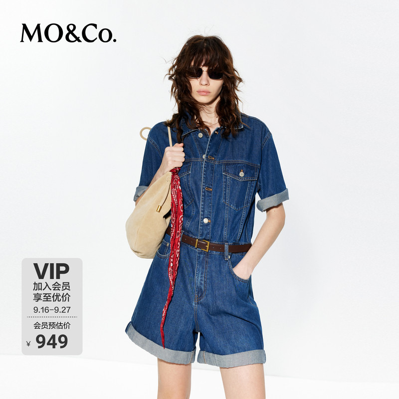 Moco Denim Jumpsuit with Mulberry Silk and Cotton, Integrated Belt, Vintage Style, Light and Casual Wear, Mo Anke