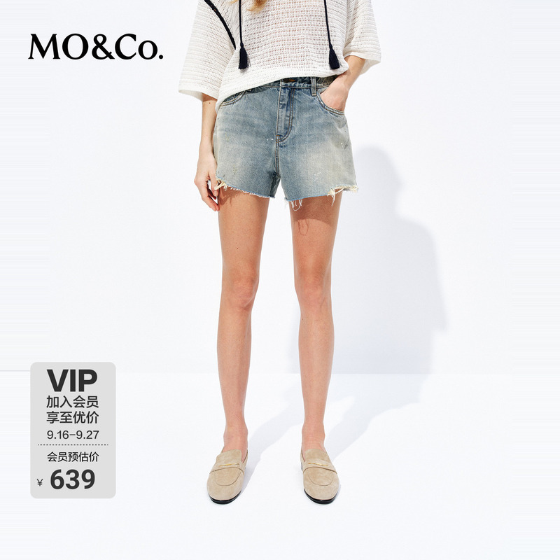 Moco Denim Shorts 2026 Summer New Product Washed and Distressed Cotton with Holes and Frayed Edges Low Waist Mbf2Sot001 Moco Denim Shorts 2026 Summer New Product Washed and Distressed Cotton with Holes and Frayed Edges Low Waist Mbf2Sot001