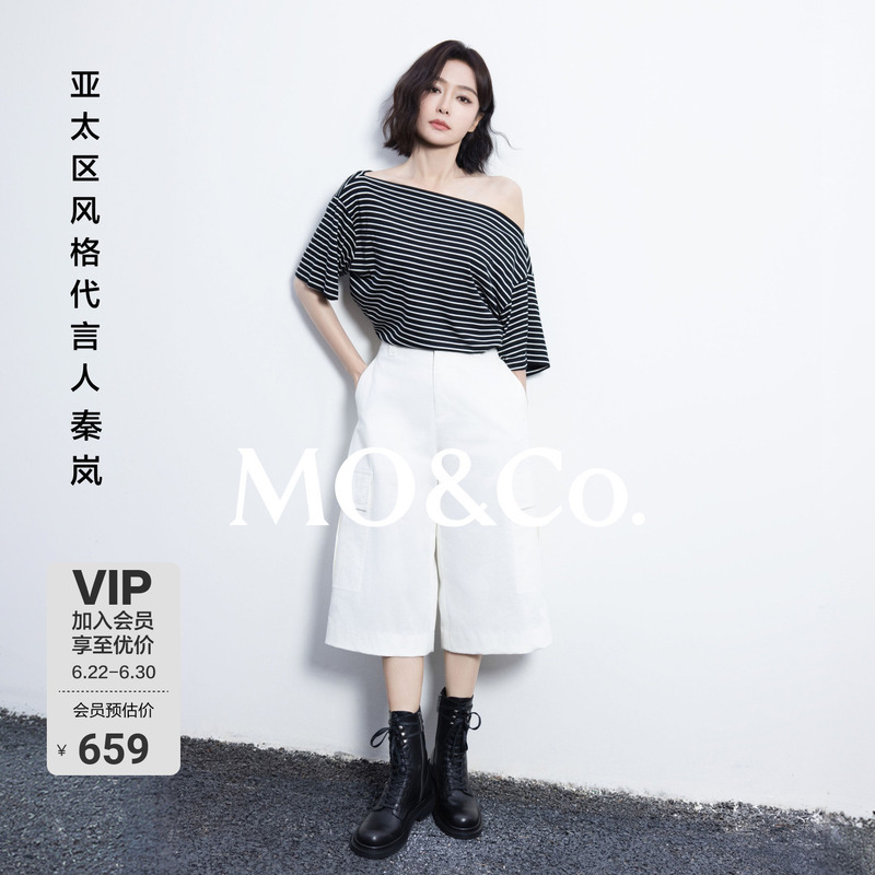 [Qin Lan's Same Style Magic Pants] Moco Shorts 2026 Summer New Cotton Slightly Elastic Low-Waist Three-Quarter Length Mbf2Sott03