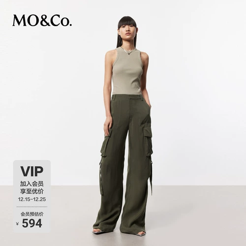 Повседневные брюки MOCO, летние комбинезоны из матового шелка купро со средней заниженной талией и текстурой в стиле ретро с двойными боковыми карманами Moanco