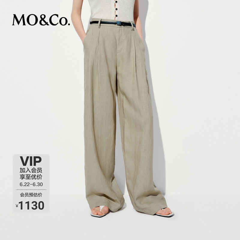 Moco Casual Pants with Belt, Comfortable and Lightweight Linen Mid-Low Waist Floor-Length Straight-Leg Pants, Wide-Leg Pants, Mo Anke Moco Casual Pants with Belt, Comfortable and Lightweight Linen Mid-Low Waist Floor-Length Straight-Leg Pants, Wide-Leg Pants, Mo Anke