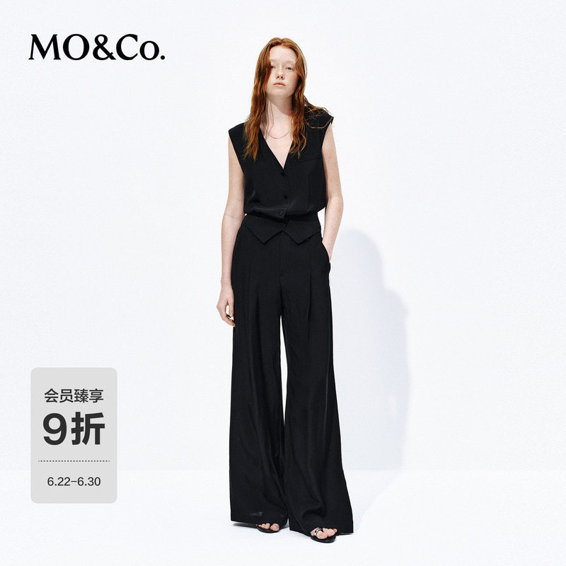 Moco Set 2026 Summer New Product Waist-Cinching Vest and Wide-Leg Pants Two-Piece Set Lightweight Rayon Black Mbf2Sut008
