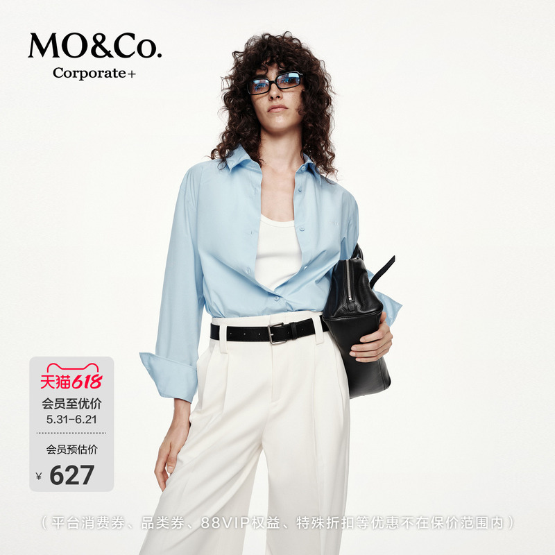 【C+ Series】Moco Shirt, Mo Anke Spring and Autumn Italian Craftsmanship Fine Cotton Unisex