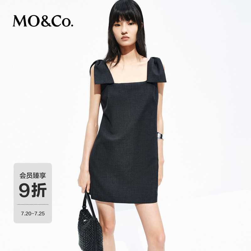 Moco Dress 2026 Summer New Product Containing Wool, Lightweight Bow-Tie Waist-Cinching Cocoon-Shaped Suspender Dress Mbf2Drs028 Moco Dress 2026 Summer New Product Containing Wool, Lightweight Bow-Tie Waist-Cinching Cocoon-Shaped Suspender Dress Mbf2Drs028