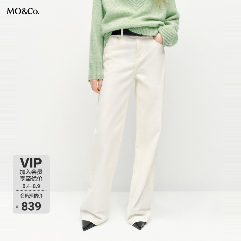 [C+ Series] Moco Jeans Cotton Simple White High-Waisted Floor-Length Straight Wide-Leg Pants Mo&Co