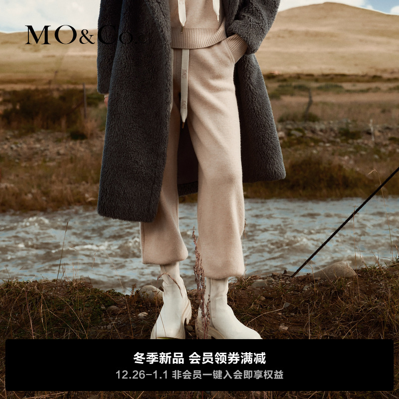 (Cotton Wool X Mountain Cashmere) MOCO2023 Winter New Pint Sports Wind High Waist Knit Bungalow Pants Casual Pants-Taobao