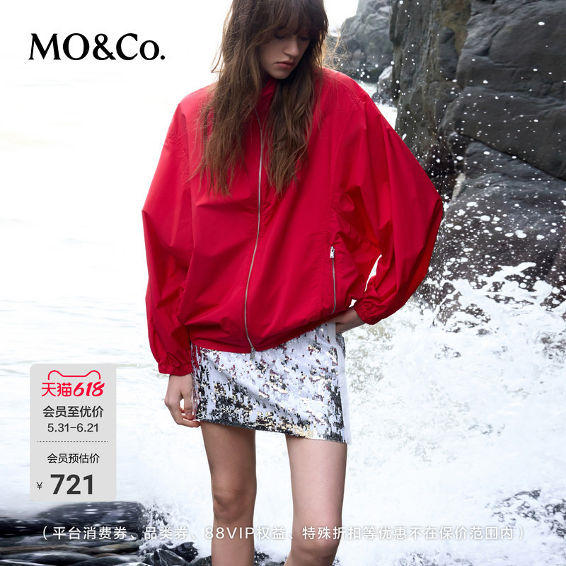 Moco Jacket, Sporty Style, Double-Ended Zipper, Stand-Up Collar, Elastic Waist, Red, Moco