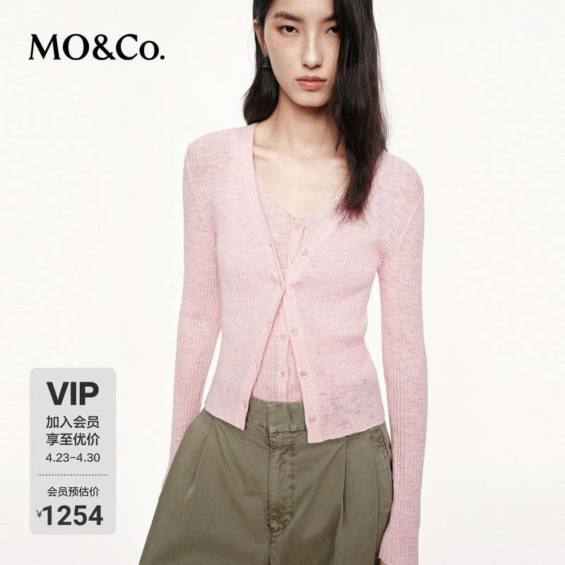 Moco Knitwear Cardigan Vest Mo Anke Spring and Autumn Linen-Blend Bamboo Texture Two-Piece Set