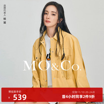 (Yang Wei same style) MOCO spring workwear suede easy management short coat women Moanko