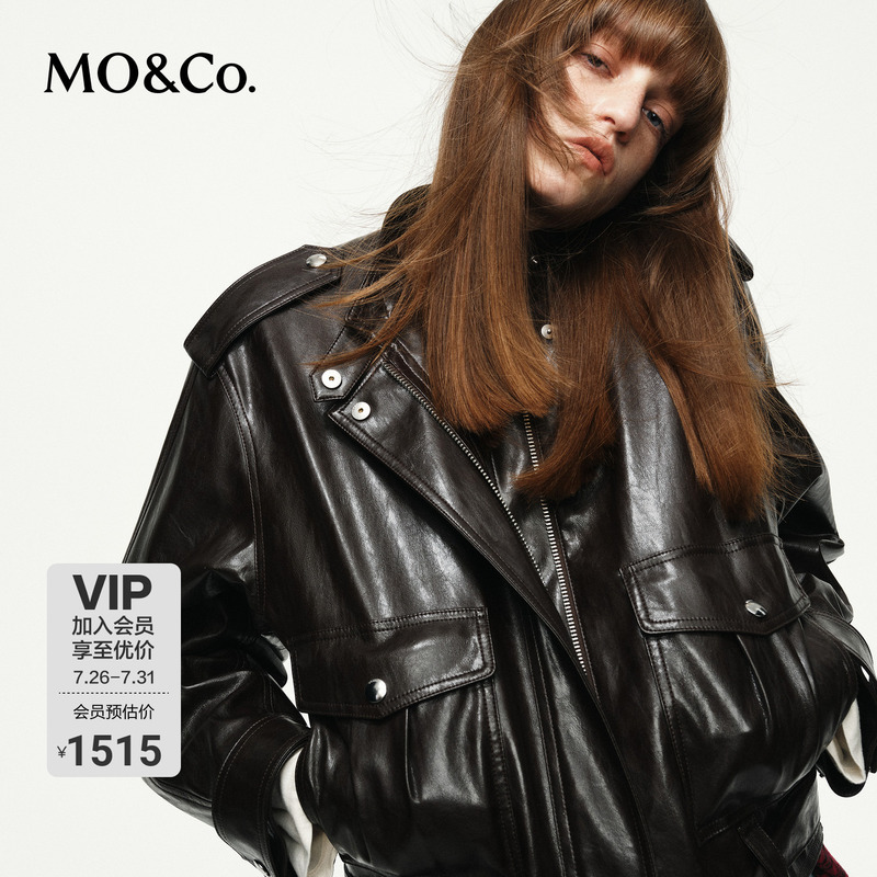 Moco Jacket, Mo Anke Spring and Autumn Vintage Plain Leather Jacket, Light Punk Style, Stand Collar, Short with Belt